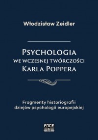 Psychologia we wczesnej twórczości - okłakda ebooka