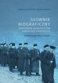 Słownik biograficzny profesorów - okłakda ebooka