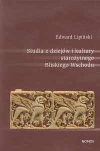 Studia z dziejów i kultury starożytnego - okłakda ebooka