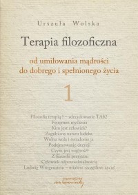 Terapia filozoficzna 1. Od umiłowania - okłakda ebooka