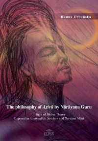 The philosophy of Aṟivŭ by Nārāyaṇa - okłakda ebooka