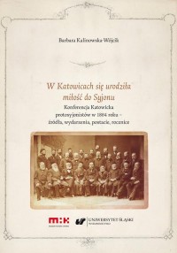 W Katowicach się urodziła miłość - okłakda ebooka