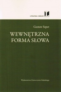 Wewnętrzna forma słowa - okłakda ebooka