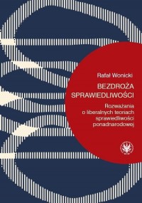 Bezdroża sprawiedliwości. Rozważania - okłakda ebooka