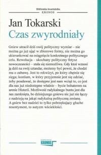 Czas zwyrodniały - okłakda ebooka