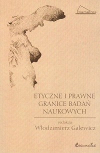 Etyczne i prawne granice badań - okłakda ebooka