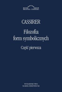 Filozofia form symbolicznych cz. - okłakda ebooka