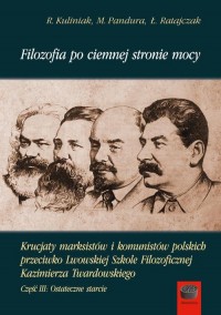 Filozofia po ciemnej stronie mocy. - okłakda ebooka