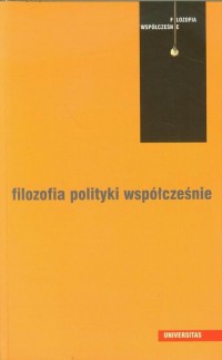 Filozofia polityki współcześnie - okłakda ebooka