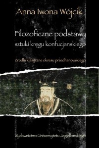 Filozoficzne podstawy sztuki kręgu - okłakda ebooka