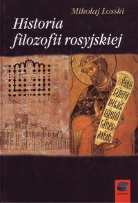 Historia filozofii rosyjskiej - okłakda ebooka