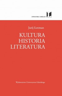 Kultura Historia Literatura - okłakda ebooka