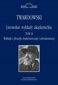 Lwowskie wykłady akademickie, tom - okłakda ebooka