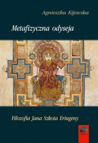 Metafizyczna odyseja. Filozofia - okłakda ebooka