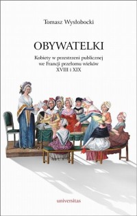 Obywatelki. Kobiety w przestrzeni - okłakda ebooka