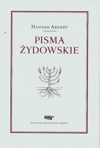 Pisma żydowskie - okłakda ebooka