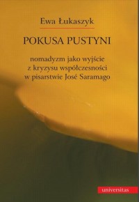 Pokusa pustyni. Nomadyzm jako wyjście - okłakda ebooka