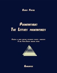 Prowincjałki. The Lettres provinciales - okłakda ebooka