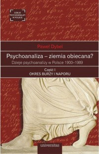 Psychoanaliza - ziemia obiecana?. - okłakda ebooka