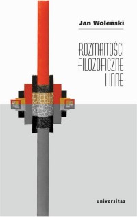 Rozmaitości filozoficzne i inne - okłakda ebooka