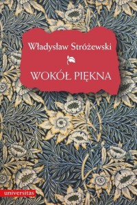 Wokół piękna. Szkice z estetyki - okłakda ebooka