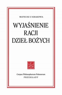 Wyjaśnienie racji dzieł Bożych - okłakda ebooka