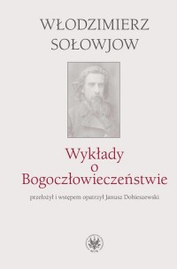 Wykłady o Bogoczłowieczeństwie - okłakda ebooka