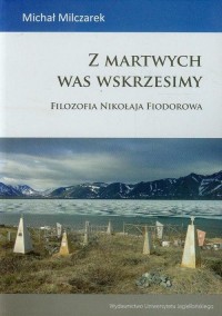 Z martwych was wskrzesimy. Filozofia - okłakda ebooka