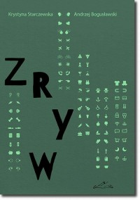 Zryw - okłakda ebooka