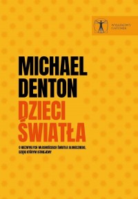 Dzieci światła. O niezwykłych własnościach - okłakda ebooka