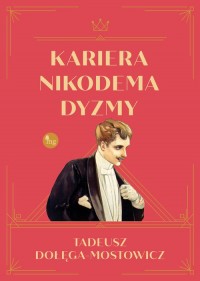 Kariera Nikodema Dyzmy - okładka książki