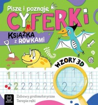 Piszę i poznaję. Cyferki - okładka książki