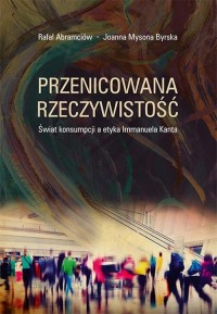 Przenicowana rzeczywistość. Świat - okłakda ebooka