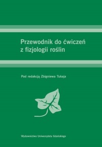 Przewodnik do ćwiczeń z fizjologii - okłakda ebooka