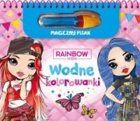 Rainbow High. Wodne kolorowanki. - okładka książki