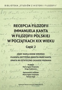 Recepcja filozofii Immanuela Kanta - okłakda ebooka