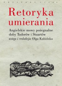 Retoryka umierania. Angielskie - okłakda ebooka