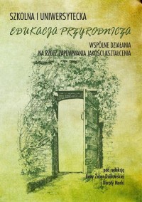 Szkolna i uniwersytecka edukacja - okłakda ebooka