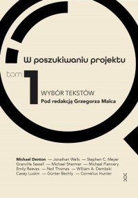 W poszukiwaniu projektu - okłakda ebooka