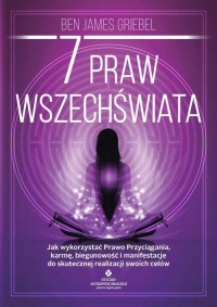 7 praw wszechświata - okłakda ebooka