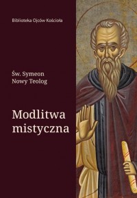 Modlitwa mistyczna - okłakda ebooka