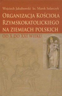 Organizacja Kościoła Rzymskokatolickiego - okłakda ebooka