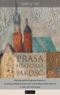 Prasa. Historia. Jakość. Studium - okładka książki