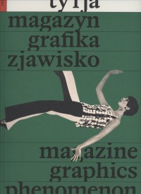 Ty i Ja. Magazyn, grafika, zjawisko - okładka książki