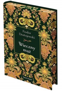 Wieczny mąż (edycja kolekcjonerska) - okładka książki