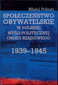 Społeczeństwo obywatelskie w polskiej - okładka książki