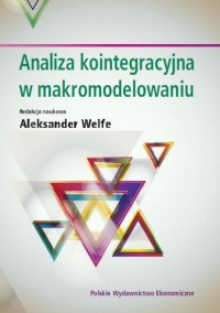 Analiza kointegracyjna w makromodelowaniu - okłakda ebooka