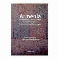 Armenia dziedzictwo a współczesne - okłakda ebooka