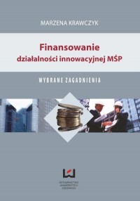 Finansowanie działalności innowacyjnej - okłakda ebooka