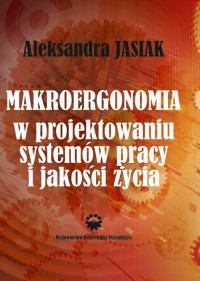 Makroergonomia w projektowaniu - okłakda ebooka